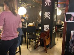 -日本料理神拉面