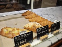 -WHEAT&BAKER-麥(凯德来福士店)
