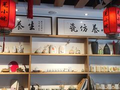 -芜小皖砂锅菜(青山街店)