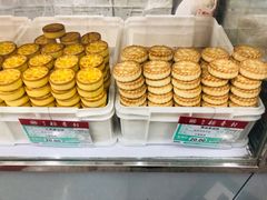 菜单-北京稻香村(天桥乐汇百货商场店)