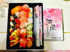 -河风精致寿司(太原店)