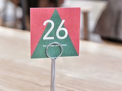 -VOYAGE COFFEE 咖啡烘焙工坊店(798艺术区店)