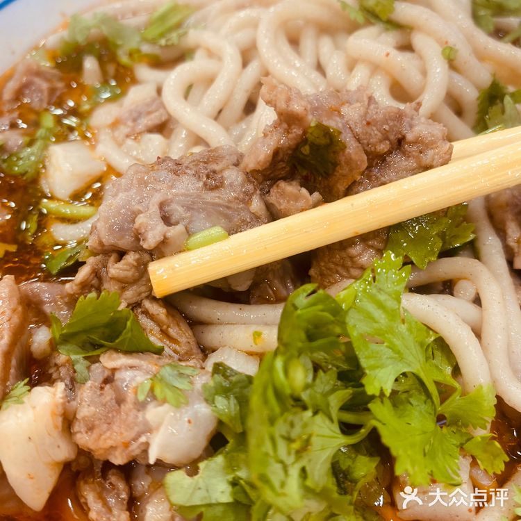 就馋😋这一口！雷记羊肉面！