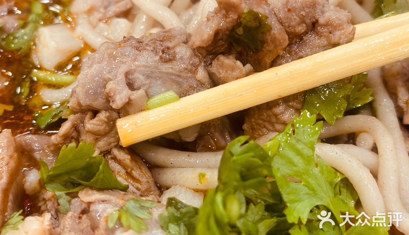 就馋😋这一口！雷记羊肉面！