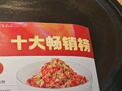 -陈大锅·岳阳鱼馆·地道岳阳菜(美食街店)