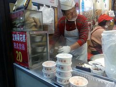 -定胜糕小店-蒋顺发