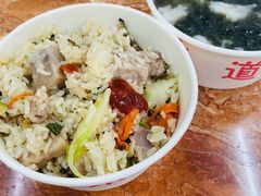 -三真丸子美食坊(故宫路店)