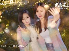 -长沙星沙万象汇