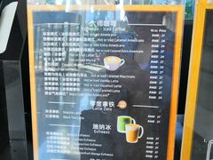 -瑞幸咖啡(南昌国际金融中心店)