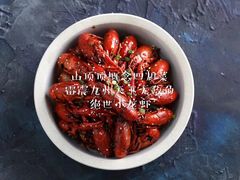 -山顶顶概念四川菜(黄埔大道店)