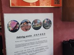 -安妮意大利餐厅(世贸天阶店)