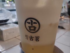 -古茗(安宁金牛街店)