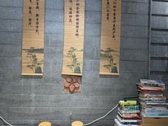 -竹鲜笙全竹宴(国色天香店)