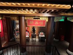 -醉西楼·国风茶社