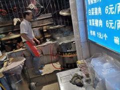 -山东水饺(南坪新街店)