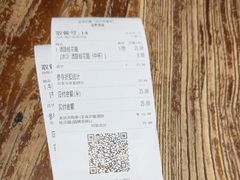 -宝珠奶酪(闵行仲盛店)