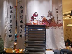 -春风松月楼(七宝万科店)