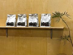 -麻雀咖啡SPARROW COFFEE(十全街店)