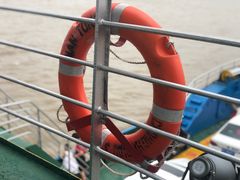 -崇海汽渡临永渡口