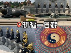 -广东圆玄道观