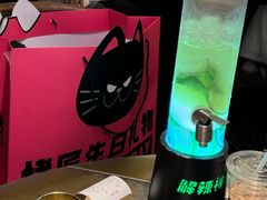 -烤匠麻辣烤鱼(万象城店)