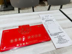 -满记甜品(水游城店)