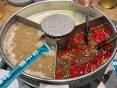 -巴奴毛肚火锅(相州店)