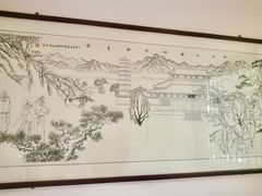 -仙游寺