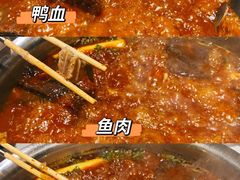 -肖肖酸萝卜鱼火锅(总店)