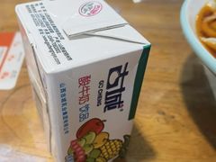 -韩师傅老大同刀削面(北苑路店)