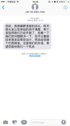 -藤野造型·专业烫染店
