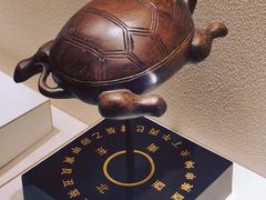 -上海交通大学董浩云航运博物馆