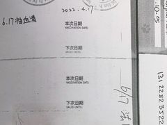 -申普宠物医院·心脏介入·心血管微创(总院)