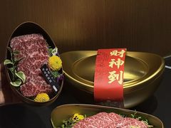 -山川小町·极番烧肉(新地假日广场店)