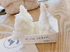 -野人先生Gelato(上海长宁龙之梦店)