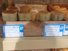 -皇家面点(南沙街店)