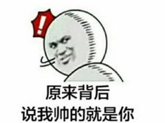 -老北京褡裢火烧·任记