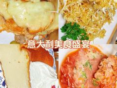 -老井俄式餐厅