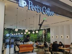 -Peet's Coffee皮爷咖啡(浦东世纪汇店)