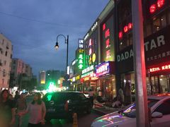 -海岛渔村大酒店(云霄路店)