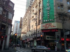 -豪都大酒店(广西南路41号店)