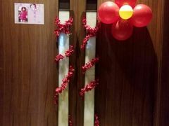 -好食上(喜盈门.范城店)