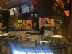 -天美汇鸡翅包饭(来福士广场店)