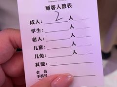 -汉巴味德·烤肉与啤酒的自助(杭州大悦城店)