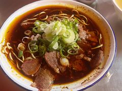红烧牛肉面-幸福路牛肉面馆(总店)