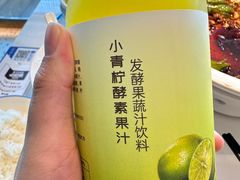 -兰湘子·湘菜小炒(长安万科广场店)