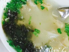 -耳朵眼炸糕(滨江道店)