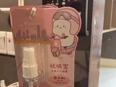-鱼酷活鱼烤鱼(梅江印象城店)
