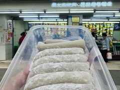 -宫廷糕点铺(人民中路店)