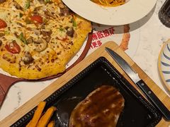 -必胜客(大观天地店)